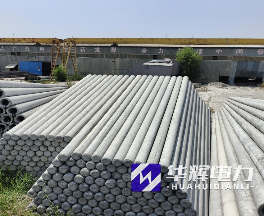 黑河15米水泥电线杆